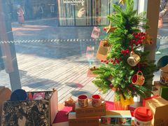 -星巴克(北京三里屯SOHO一店)