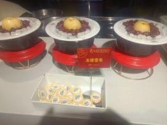 -黄三怪(无影山北路店)