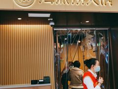 门面-海底捞火锅(天津SM城市广场店)