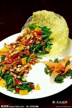 Xinde Gong Stir-Fried Mixed Vegetables