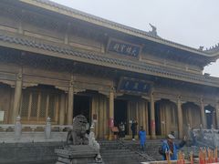 -峨眉山风景名胜区