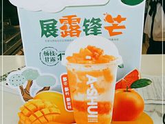 -阿水大杯茶(明湖广场店)