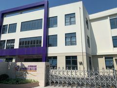 -上海宝山区上外附小幼儿园