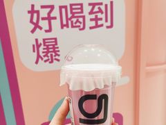 -gleeglee乐溢亦茶(合生汇店)