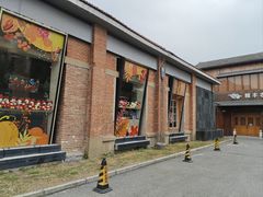-云间粮仓