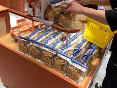 -墨茉点心局(国金街店)