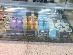 -迪悦华尔兹(港瑞新玉海店)