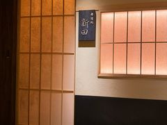 -深圳大中华喜来登酒店·迩逅吧