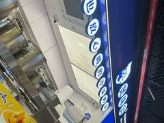 -煲珠公·老红糖珍珠奶茶(长宁龙之梦店)