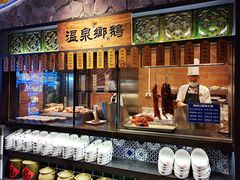 -昌隆•家家鹅乡•海南菜老字号(琼海店)