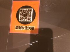 -深圳星河丽思卡尔顿酒店