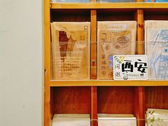 明信片-猫的天空之城概念书店(印象城购物中心店)