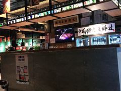 -腰子哥烤串(石佛营炫特店)