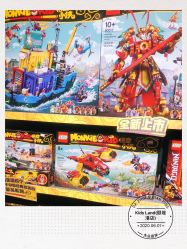 -kidsland(颐堤港店)