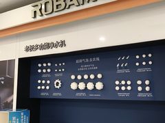 -万达广场(南昌红谷滩店)