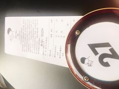 账单-喜茶(佛山顺德大良东乐路店)