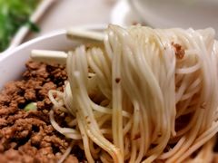 -金鼎轩(方庄天坛店)