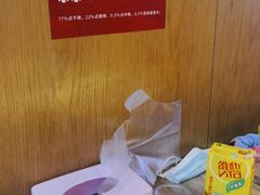 -嘎嘎鸭下巴·爆辣干锅(明教寺店)