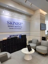 -SKINIST丽铂医疗美容