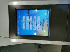 -华为授权服务中心(亚运村洛克时代)