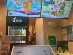 -1点点(新会店)