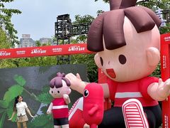 -广西壮族自治区药用植物园