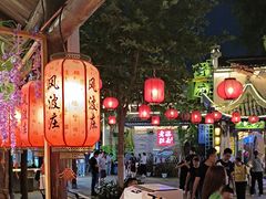 -风波庄(罍街分舵)