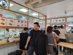 -和众大油条(维明路店)