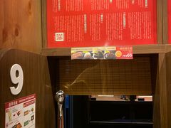-天然豚骨拉面专门店 一兰(铜锣湾店)