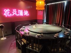 -探花·意境江南菜·唐伯虎文化体验店·松鼠桂鱼(观前店)