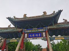 -晋祠公园
