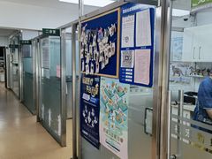 -宠颐生中康贝怡动物医院