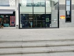 -大洋晶典(东街店)