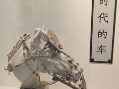 -古车博物馆