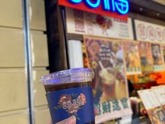 -囍福咖啡(这有山店)