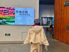 -宁波美术馆
