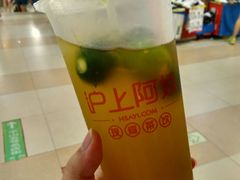 -沪上阿姨·精选茶饮(桃源友嘉购物广场店)