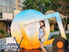 -中粮·祥云小镇
