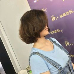 -瑞豪专业烫染连锁