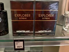 -维也纳国际机场