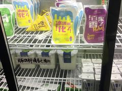 -马黑哥椒麻鸡(清江山水店)