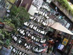 -胡桃里音乐酒馆(环亚凯瑟琳广场店)
