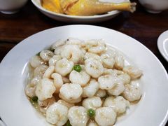 -吾介小籠館