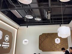 -潮正和潮汕牛肉火锅·老字号(番禺万达店)