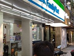 -全家便利店(襄阳南路店)