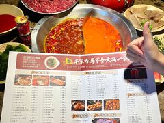 -蜀国大将老火锅(江北店)