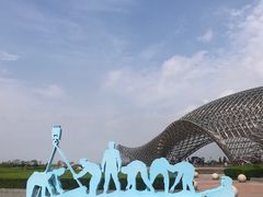 -南汇嘴观海公园