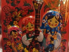 -莫斯科西餐厅
