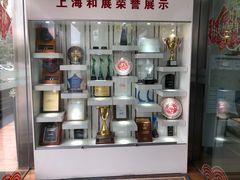 -上海和展广汽丰田4S店(老闵行店)