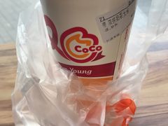 -CoCo都可(建外SOHO店)
